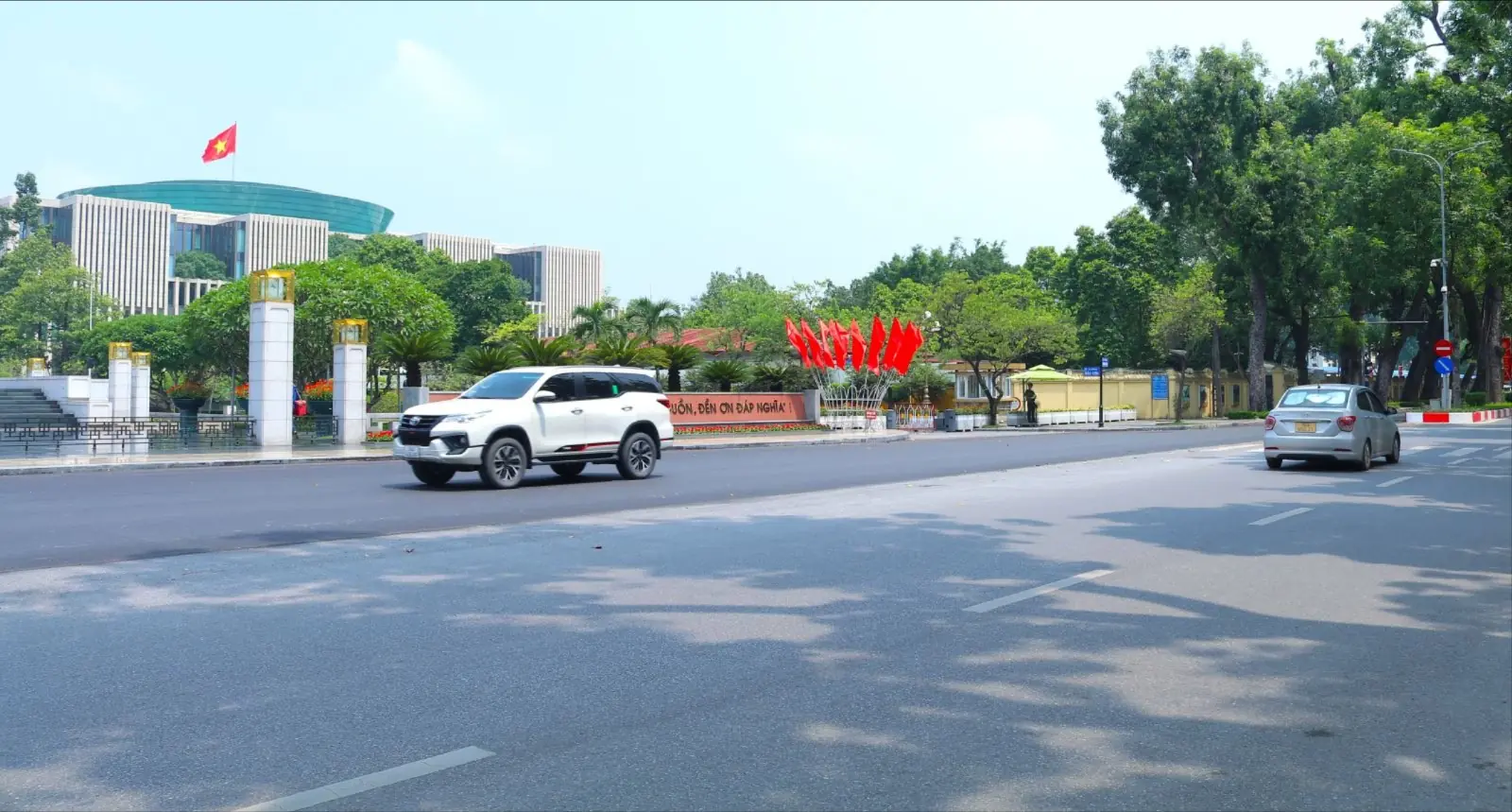 Đài PTTH Hà Nội